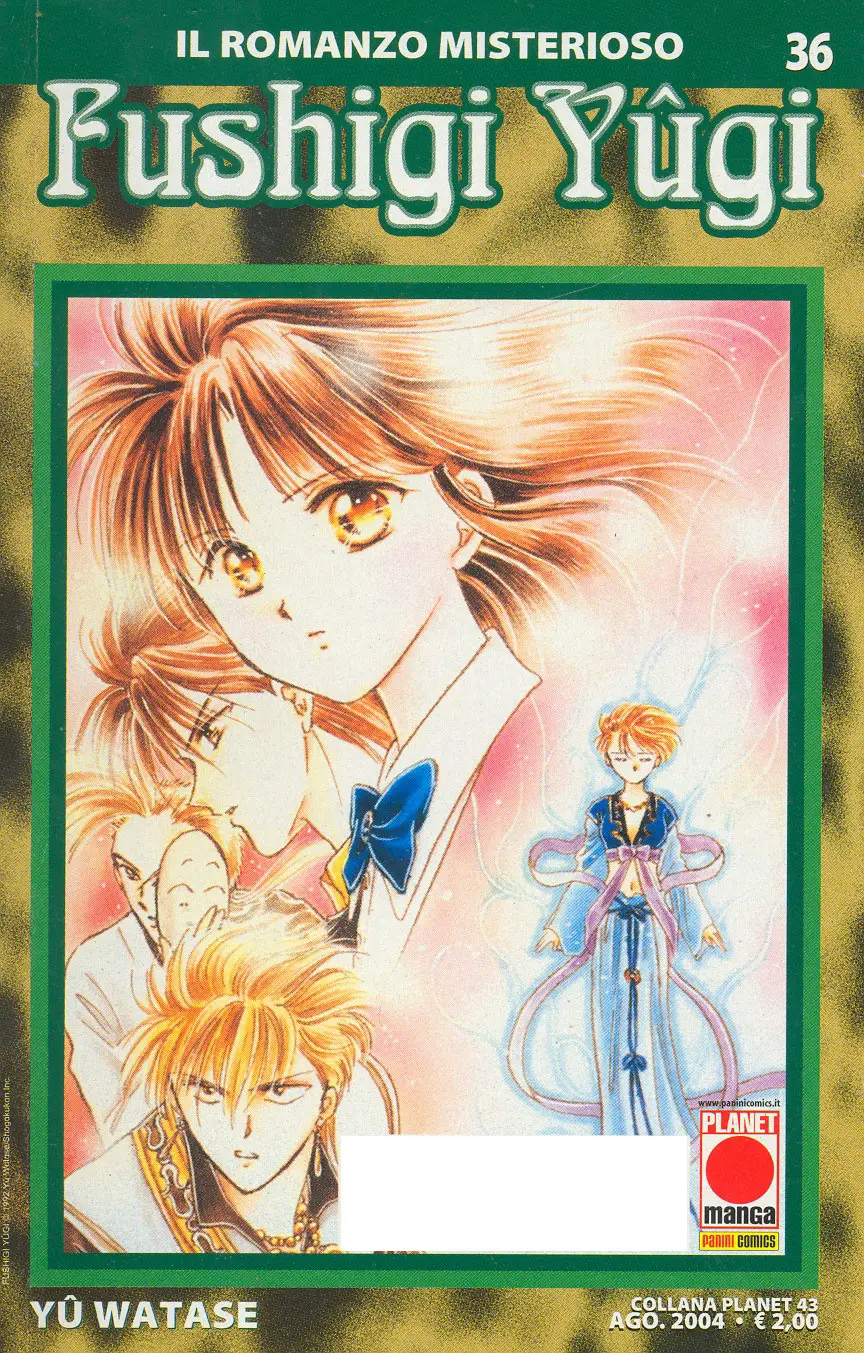 Volume cover